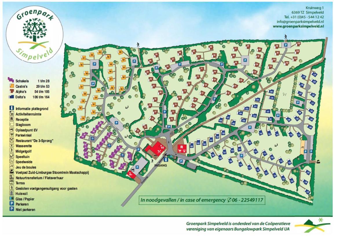 Rustig Gelegen Woning In Het Groen Nr 140 ซิมเปลเวลด์ ภายนอก รูปภาพ